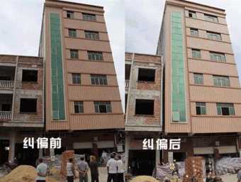 烟台牟平区倾斜纠正