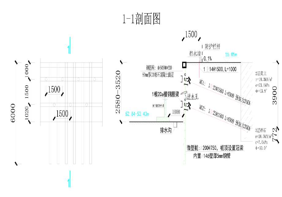 烟台牟平区工程设计